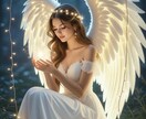 ツインレイ♡サイレント期間の彼の気持ち読み解きます 会いたいけど会えない、彼は今何を考えて 私の事どう思ってる？ イメージ5