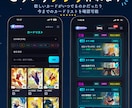 こんなアプリが欲しい、を形にします URLを開くだけで使えるあなた専用のWebアプリ制作 イメージ3