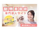 修正無制限！プロが高品質なバナー・ヘッダー作ります 反応UP！格安！高品質！バナー/ヘッダー/SNS広告 イメージ3