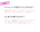 コミュ障ママさんの「ママ友」の悩み聞きます ママの悩みは子育てだけじゃない！話してスッキリしませんか？ イメージ2
