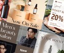 バナー・サムネイルなどアイキャッチ画像を制作します バナー WEB画像 SNS画像 ヘッダー画像 サムネイル イメージ2