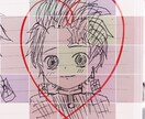 恋の悩み！どんな恋の悩みでも相談に乗ります 恋の悩みならリッピーにお任せあれ！ イメージ1