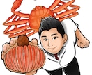 希望のテイストで似顔絵を作成します 好きな漫画や画家さんなど、好みのテイストで似顔絵を描きます！ イメージ5