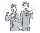 エンジニア転職を実体験を持ってご相談に乗ります 20代で5社経験?!転職活動のプロフェッショナル イメージ2