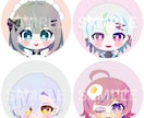 最短３日！ほんわかキュートなアイコン作成します あなたの魅力、ぎゅっと可愛く表現します♡ イメージ9