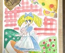 アナログ水彩で優しく描きます メルヘンで可愛いイラストをお届け！ イメージ1