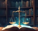 二者択一占い｜後悔しない選択を記録層から翻訳します 最短6時間☆魂の記録層に接続し、あなたの迷いに終止符を。 イメージ2
