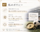 欲しかった選手を楽しむ環境を作ります 通信・端末・料金を見直しサッカーゲームをもっと楽しめるように イメージ7