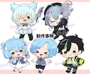 可愛いミニキャラ、デフォルメイラスト作成します アイコンやサムネイル、グッズなどにおすすめです！ イメージ7