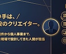 行政含む40件｜売上直結のコーポレートHP制作ます HP×SNS×AI活用｜集客まで設計する最短3日納品 イメージ3