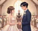 YES/NO占い。付き合ってもいいか占います 個人情報一切不要。煩雑なやり取りはすべて省略 イメージ10