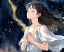 ツインレイ｜あの人の本音が魂のシンクロで今届きます 見えないから苦しい。その本音が今、魂から届きます イメージ2
