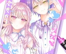 夢かわいい女の子、男の子描きます 夢可愛いキラキラしたイラストが得意です！ イメージ5