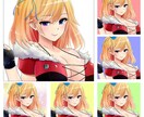 目を引くアイコンイラスト！レンタルします SNS、配信アプリでアイコンが定まらないあなたへのサポート イメージ7