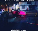 あなたのわかりづらい文章をわかりやすくします バカにもわかる文章、を私に書かせてください イメージ3