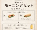 お店のファンを増やす！POPやSNS画像作ります 初心者大歓迎！自分で編集できるCanvaテンプレートも対応 イメージ7