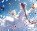 霊感霊視占いでお悩み解消！未来の道筋を透視します 30分リアルチャット☆・オラクルカード・ハイヤーセルフ占い イメージ1