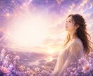 出品者様✨のお悩みをお聞きします 現在鑑定師の方✅鑑定師を目指そうとしてる方✅出品者様専用 イメージ4