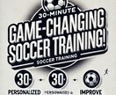 30分で劇的変化！自主トレメニューを作成します あなた専用の30分自主トレで試合で差をつける！ イメージ1