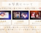 ゲストが感動！時を戻すプロフィールムービー作ります BGMは自由に変更OK◎圧倒的音ハメで見ていて飽きない演出を イメージ5