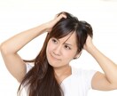 グチって下さい！貴方の味方になります どんな事でもOK！悩みや、心のモヤモヤ、吐いてスッキリ！ イメージ1