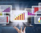 データ解析代行します データの取り扱いに困ってるあたなへ イメージ1
