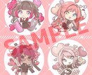 SDキャラクターイラスト制作ます SNSアイコンやグッズ用などに！ イメージ1
