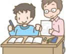 数学教えます センター試験数学IA I IB、大阪大学2次試験ともに満点 イメージ1