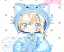 ミニキャラお描きします あなただけの可愛いミニキャラどうですか？ イメージ3