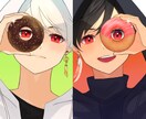 高クオリティで可愛いからかっこいいまで全て叶えます 〜破格のお値段であなただけの特別なイラストを〜 イメージ6
