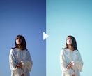 デジタル写真もフイルム風にレタッチします 雰囲気のある、おしゃれなレタッチが得意です♪ イメージ3