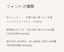 にがおえ名刺お作りします ／事業の想いを伝える　シンプル・印象に残る名刺 イメージ4