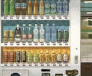 商用◎ゲームやMV制作、配信等に使える背景描きます ドット絵、ピクセルアートで背景・風景イラストをお描きします！ イメージ8