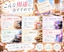 イメージからあなただけのオリジナル楽曲を制作します 音楽知識は不要！まるっとお任せで、あなたの想いを1曲にします イメージ2
