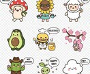 可愛いLINEスタンプを作成します クリエイターが作成したスタンプを販売するサービスです。 イメージ2