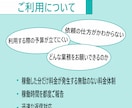 オンライン秘書　あなたの仕事をサポートします 人手＆時間不足を解消し、時間と心の余白をお届けします イメージ5