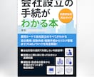 格安で「伝わる」Web画像制作します バナー、ヘッダー、サムネイル、広告画像など イメージ5