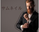 YouTubeサムネイルの制作をします イメージを形にするYouTubeサムネイル制作。 イメージ5