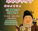 心のモヤモヤ吐き出して！あなたの愚痴聴きます 介護福祉士、メンタル心理カウンセラーが、傾聴します イメージ2