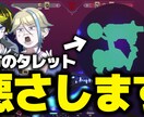 VTuber・実況用等　サムネイル作成します 様々なYoutube等で使えるサムネイル制作いたします イメージ9