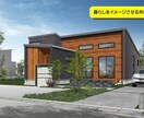 住宅提案のプロが図面を３Dパースにします 完成形がわからないからこそ隅々まで3Dパースで確認しませんか イメージ1