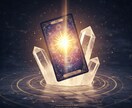 あなたの気持ちを最優先で導きます 様々なカードを駆使して、いま導き出せる最善を引き出します✡️ イメージ1