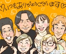 卒園、卒業　卒団記念　大人数の似顔絵描きます 可愛いってこんなに楽しい！嬉しい！あったかい気持ち伝えます♡ イメージ3