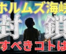 サムネイル制作します スマホでも見やすい構図、配色のサムネ イメージ3