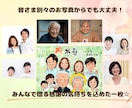 様々なお祝いにぜひ！笑顔になる嬉しい似顔絵描きます 優しいタッチの似顔絵で貰った人はもちろん渡す人もニッコリ♡ イメージ4