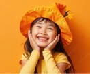 3枚セット！AIで「子供モデル」画像生成します 赤ちゃん〜小学生まで対応！子育て関係のサイト制作にもおすすめ イメージ5