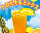 丁寧な対応でWEB画像制作いたします あなたの想いを一緒にデザインしていきます。 イメージ3