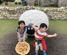 話聞かせて下さい☆話し相手に喜んでなります どんな話でも驚くことはありません☆宜しくお願い致します♪ イメージ2