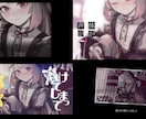 お試し価格中！曲や世界観を第一に映像を制作します 綺麗な空気感や曲のイメージ、イラストの雰囲気を活かすMV作り イメージ2