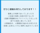 モニター価格！店舗運営で悩む方に最適解をお示します 現場を変えて、部下を成長させることに夢中になるリーダへ イメージ3